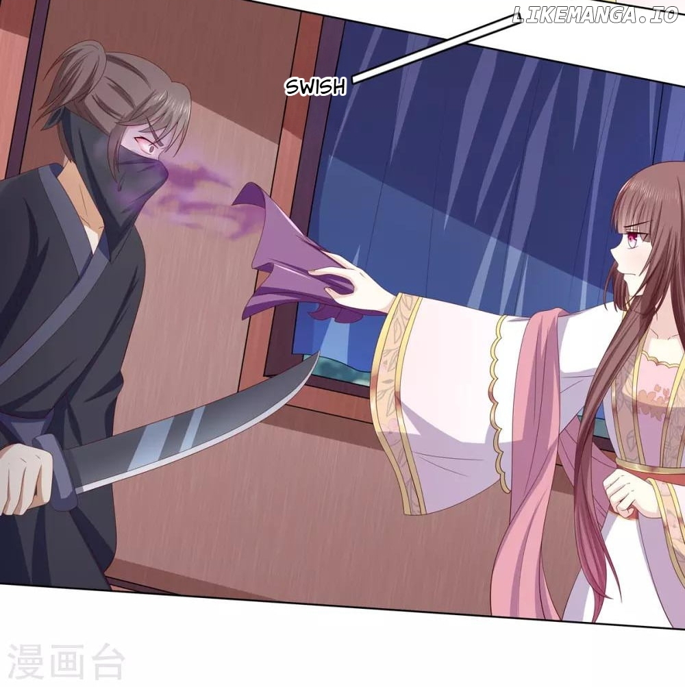 Rewrite My Fate chapter 44 - page 25